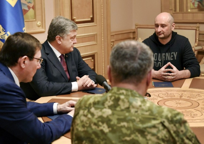 Freedom House про справу Бабченка: Дії СБУ та ГПУ щодо його порятунку викликають все більше запитань

