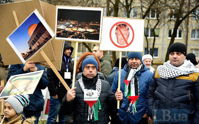Представники арабських країн протестували під посольством США в Києві, – ФОТО