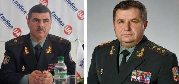 Полторак призначив скандального генерал-майора Назаркіна на нову посаду в ЗСУ, - документ
