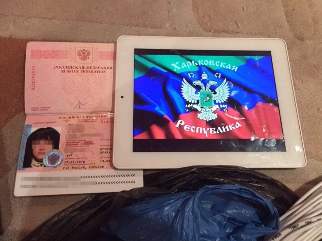 СБУ задержала предполагаемого организатора взрывов в Харькове: диверсантом оказалась гражданка России 