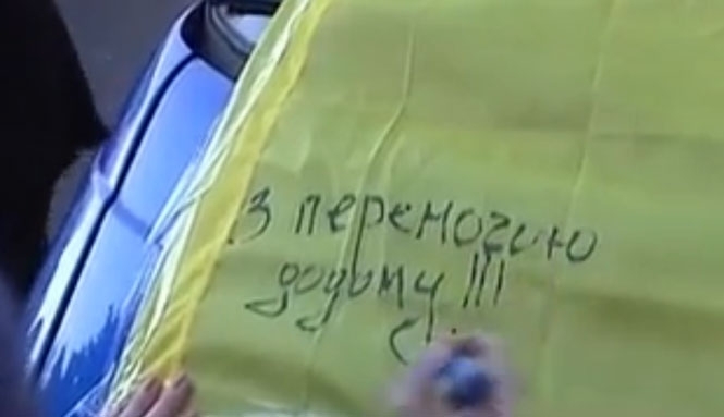 Жителі Овідіополя на Одещині купили три автомобілі українським бійцям на Донбасі, - відео 