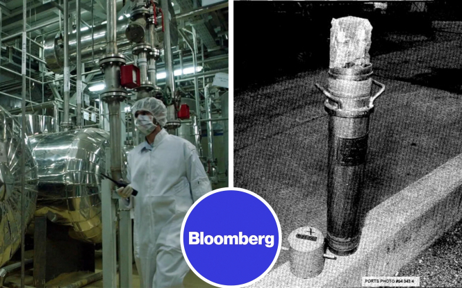 Де знаходиться збагачений уран Ірану? Перемир'я підкреслює таємничість долі запасів – Bloomberg