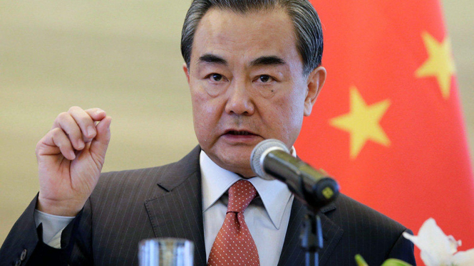 Китай підтримує міжнародну мирну конференцію щодо України – глава МЗС