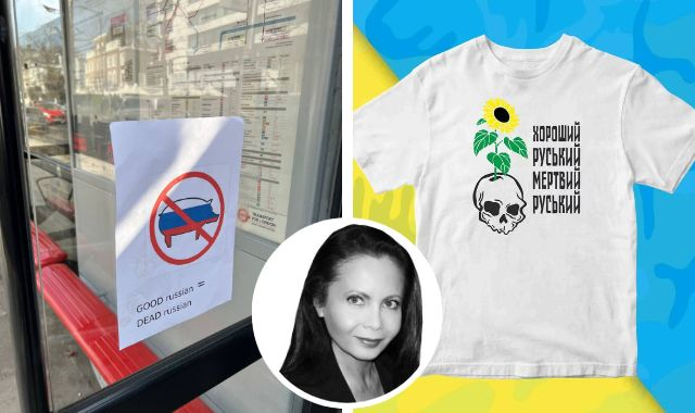 росіян закликають померти. Головний путінський посіпака переконує, що краще померти, аніж потерпіти поразку у війні – Джулія Девіс