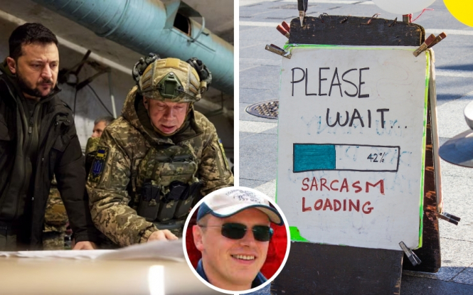 Україна – не Сирія. Чому Сирський не може реформувати ЗСУ – Том Купер