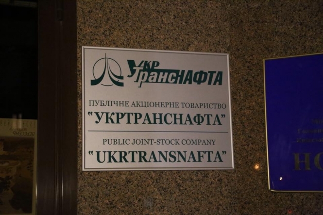 Білоруський арбітраж стягнув з Укртранснафти $8 мільйонів у суперечці про прокачування нафти 
