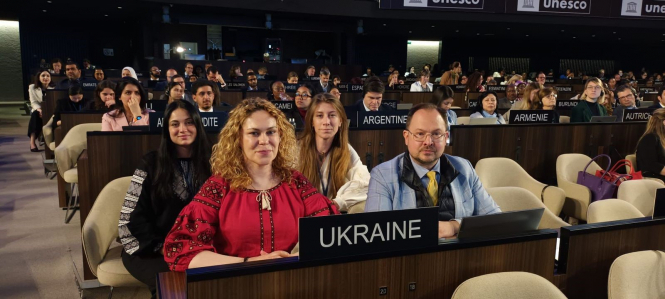 Україна вперше взяла участь у комітеті ЮНЕСКО


