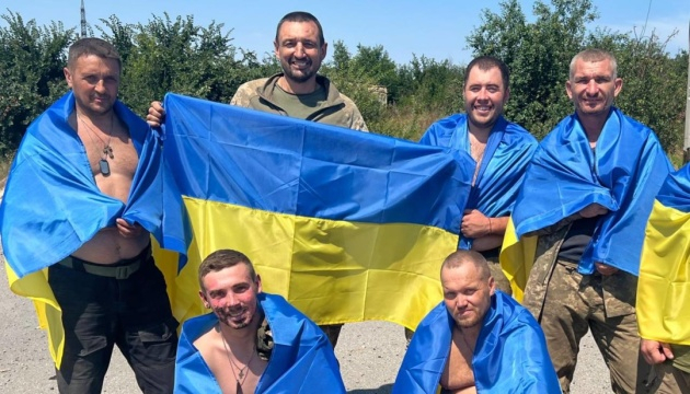 Україна повернула з російського полону ще 22 бійців