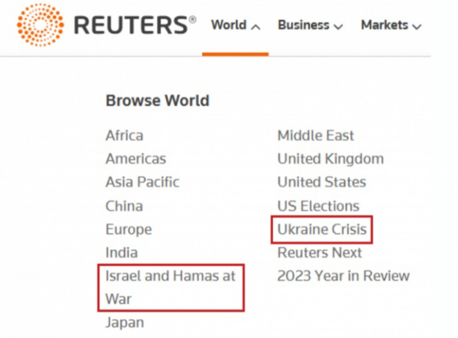 Reuters перейменував розділ 