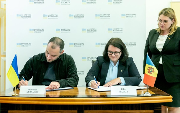 Україна і Молдова побудують стратегічний міст