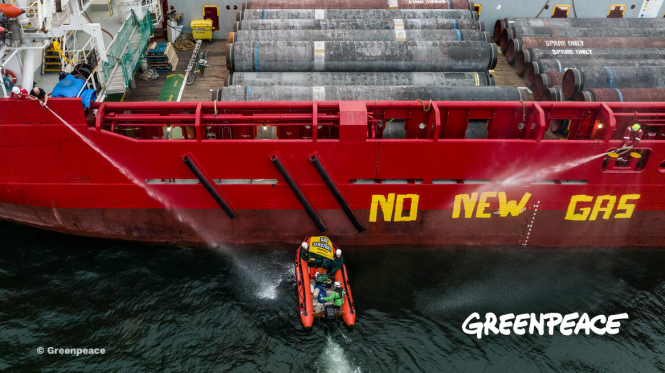 Активісти Greenpeace протестують проти будівництва газопроводу в Німеччині