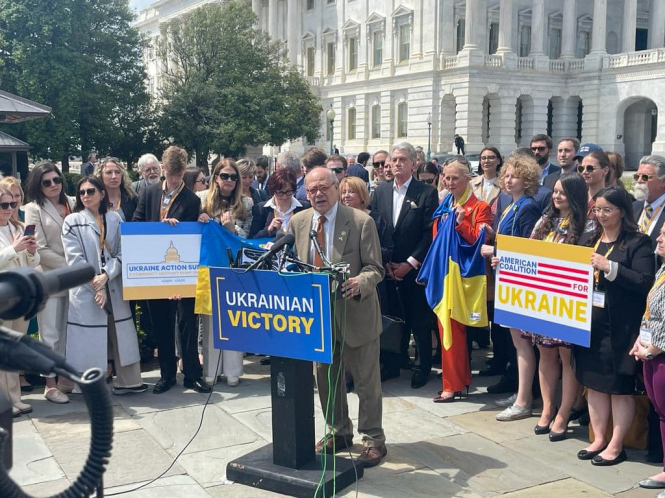 США представили проєкт резолюції 