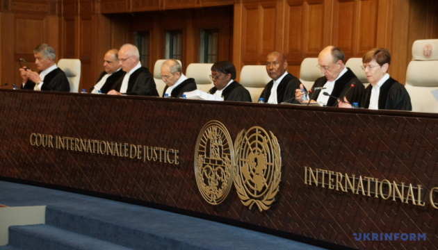 В суді ООН другий день публічні слухання у справі 