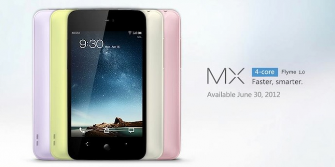 Новий смартфон Meizu MX2 має 4 ядра і витончений дизайн