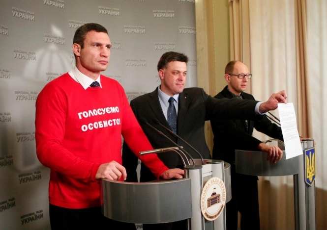 Якщо Кличко виграє у 2015-му, Яценюк стане прем'єром, а Тягнибок - спікером Ради, - ударівець