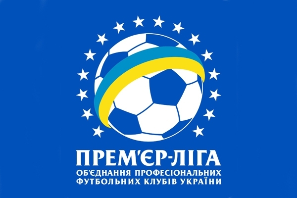 Чемпионат Украины по футболу будет проходить в два этапа с участием 12 команд