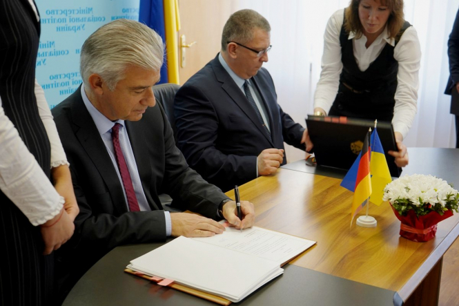 Германия и Украина подписали соглашение о социальном обеспечении