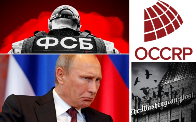 путін боїться власного оточення. У кремлі наростає боротьба за владу