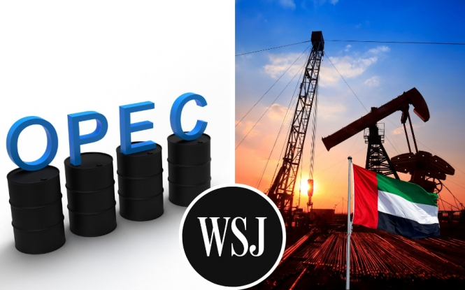 ОАЕ виходять з ОПЕК і б'ють по єдності картелю. Нафтовий альянс втрачає одного з ключових гравців посеред близькосхідної кризи – Wall Street Journal