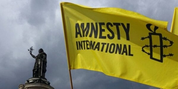 Ізраїль назвав Amnesty International антисемітською організацією