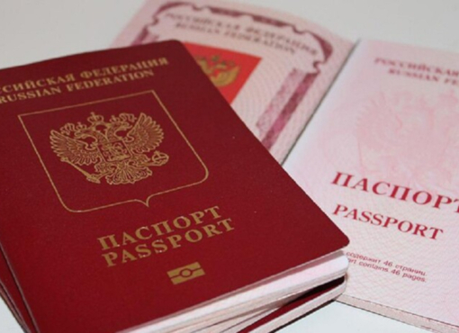 Жоден росіянин ще не отримав українську візу - ДПСУ