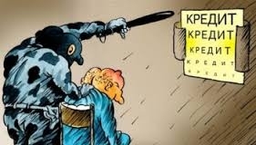 Россия будет взимать с крымчан долги перед украинскими банками