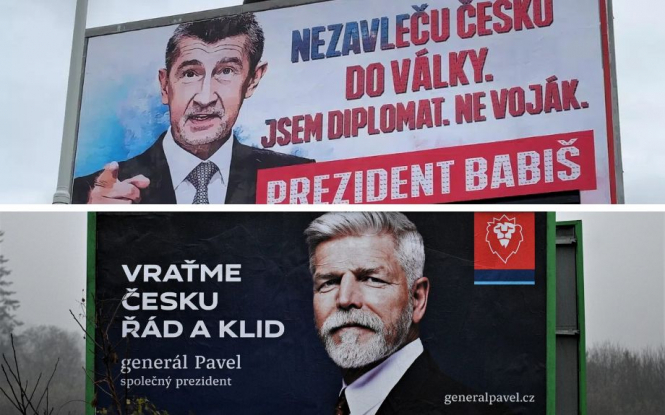 Чеський Трамп проти нащадків Гавела. Все, що варто знати про президентські вибори в Чехії 
