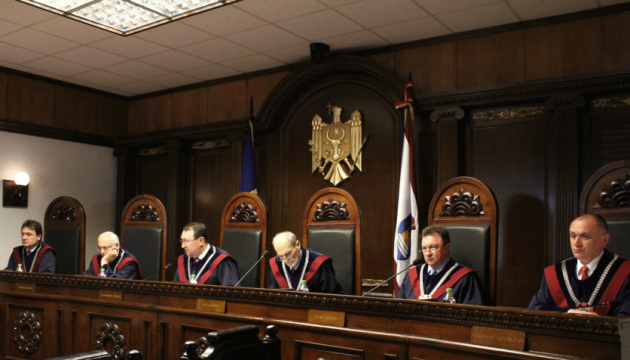Результаты парламентских выборов в Молдове признал Конституционный суд