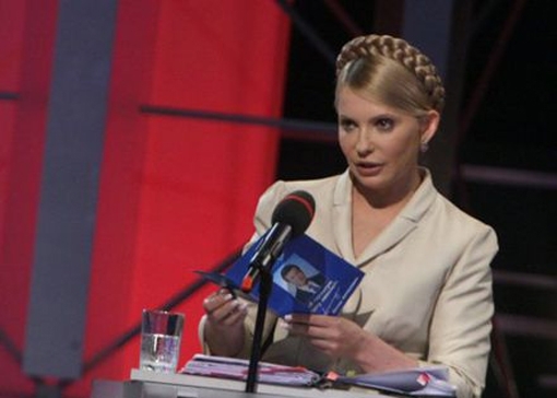 Німеччина може залишити Тимошенко у себе після лікування