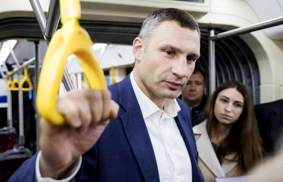 Київ закриває рух громадського транспорту - Кличко