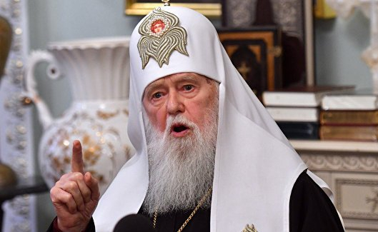 ПЦУ готова відлучити Філарета в разі проведення собору Київського патріархату