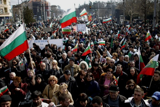 Болгарію охопили протести проти здорожчання життя