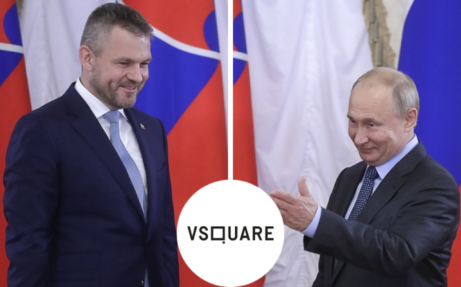 російський вплив. Як словацький лідер просив допомоги у кремля та Орбана й отримав її – розслідування VSquare