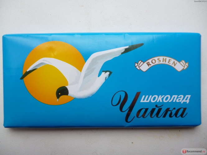 У Києві батьку чотирьох дітей дали понад два роки в’язниці за крадіжку шоколадок
