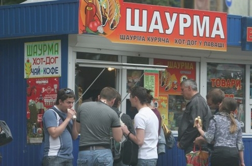 В Киеве около 1000 незаконных точек продажи с шаурмой