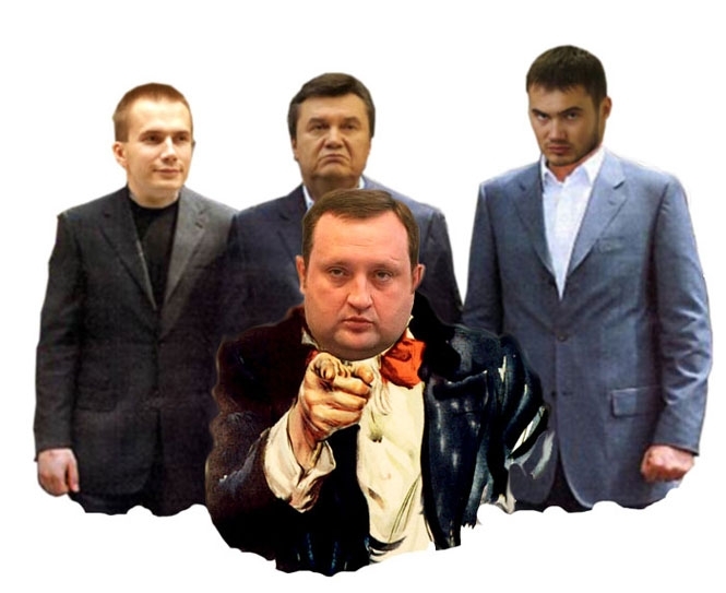ГПУ подтвердила арест $49,3 млн на счетах Арбузова в Латвии