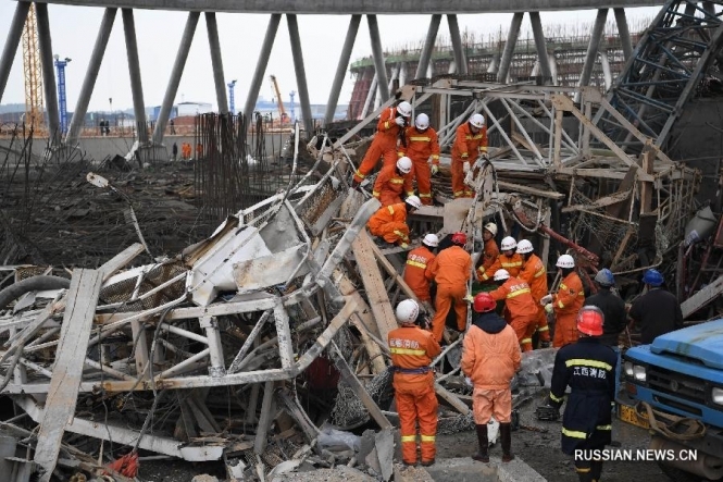 У Китаї внаслідок обвалення на електростанції загинули понад 40 осіб