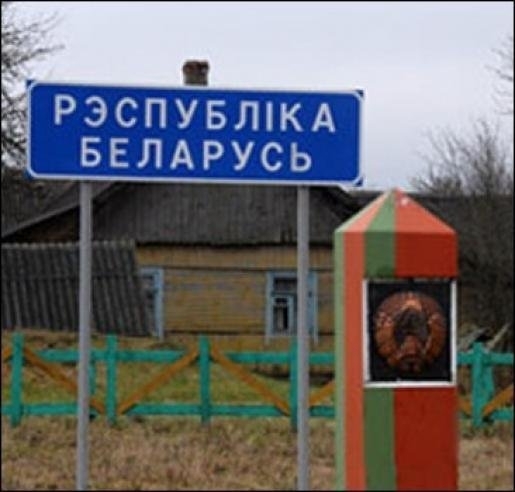 В Беларуси теперь обо всех иностранцах надо сообщать в МВД