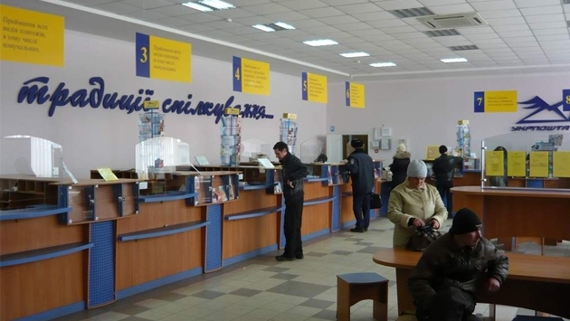 З 1 листопада українці можуть відкрити бізнес і проставити апостиль поштою