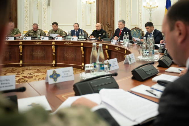 РНБО України ухвалила основні параметри оборонного бюджету на 2019 рік