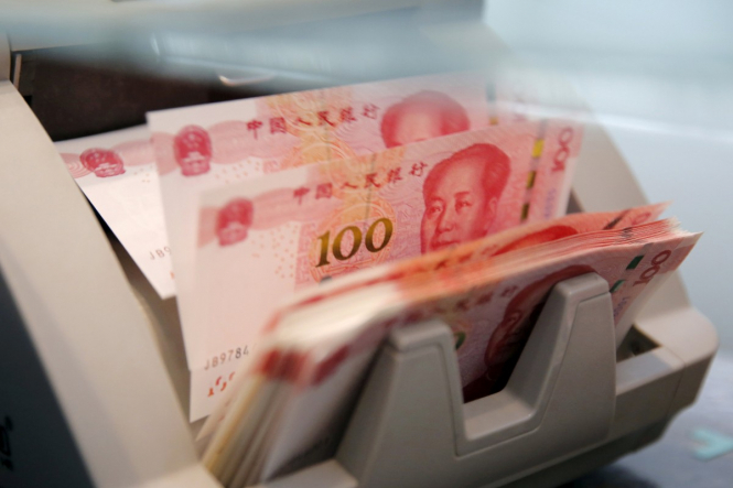 Китай має намір зробити юань світовою валютою