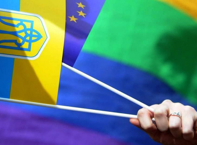 Amnesty International: Безкарність нападів радикалів на ЛГБТ-заходи – ганебне нехтуванням правами людини