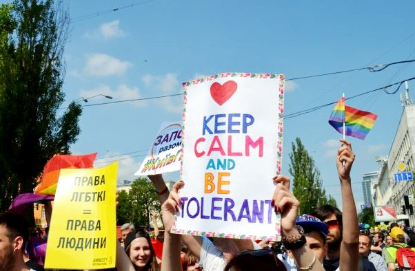 На время Марша равенства в Киеве перекроют ряд улиц