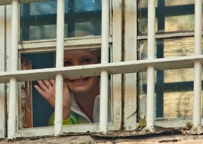 Тимошенко просить пом'якшити їй умови ув’язнення