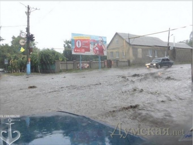 На Одещині через прорив дамби евакуюють село (фото)