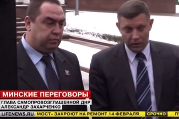 Захарченко та Плотницький радіють, що через них Україна пішла на поступки