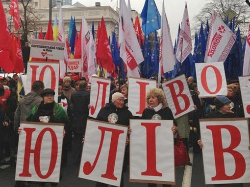 Оппозиция будет настаивать на рассмотрении «законов о Тимошенко»
