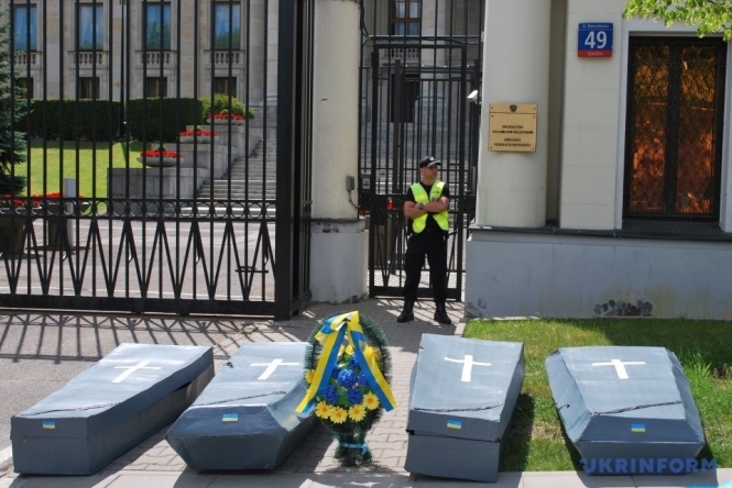 У Варшаві біля посольства РФ відбулась акція 