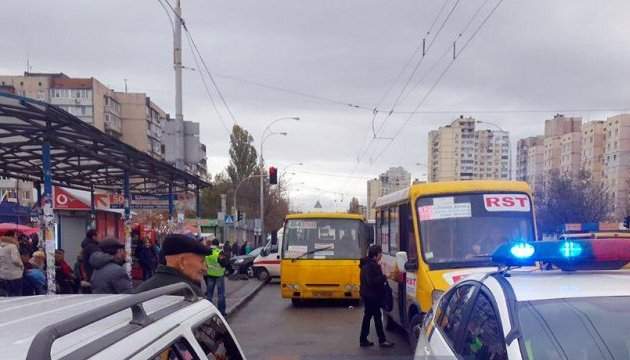 В Киеве на 53 маршрутах подорожал проезд