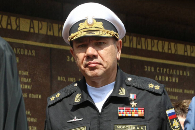 Шойгу назвав нових командувачів російським флотом 